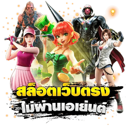 M8BETS เว็บพนันออนไลน์ระดับพรีเมียม ครบวงจรในเว็บเดียว